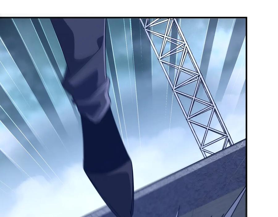 《全球惊悚：开局万亿冥币》第252话 园区事了！ 第63页