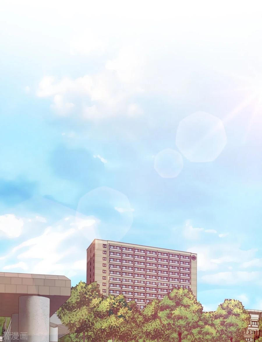 《四分之一的秘密》第54话 目击 第22页