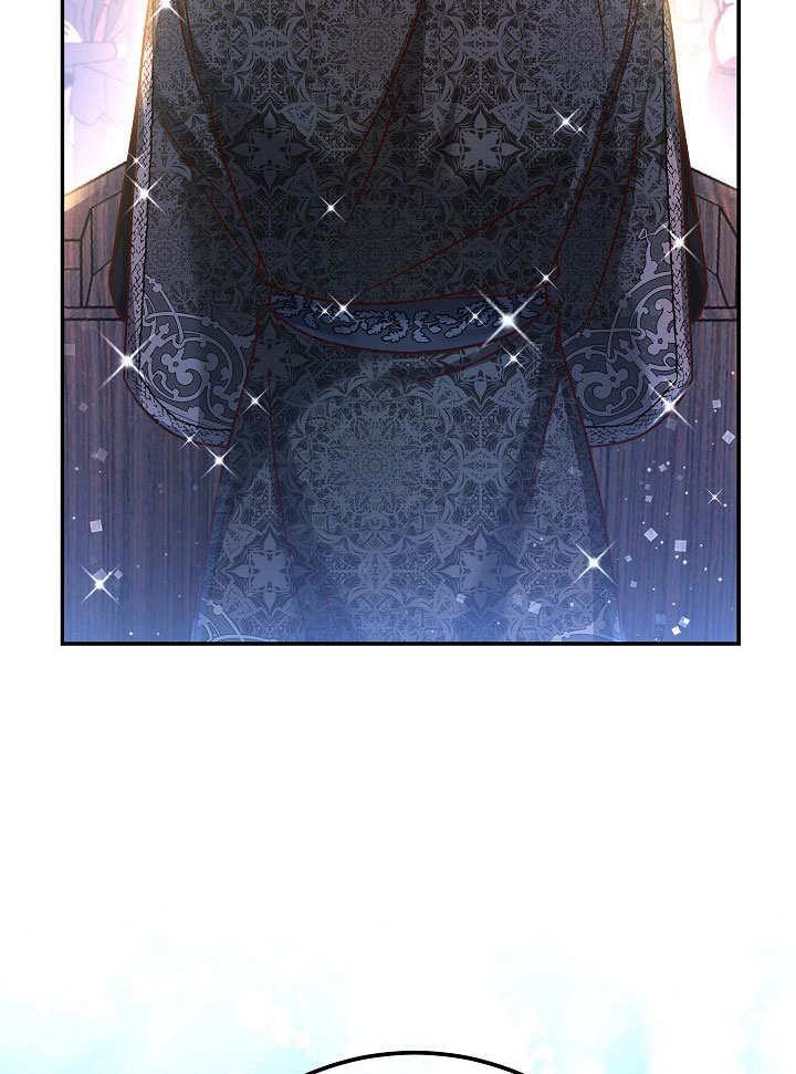 《海军上将的怪物妻子》第71话 第75页