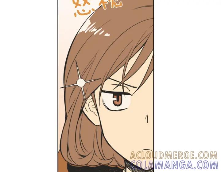 《不能恋爱的房间》第74话 难说出口的实情 第37页
