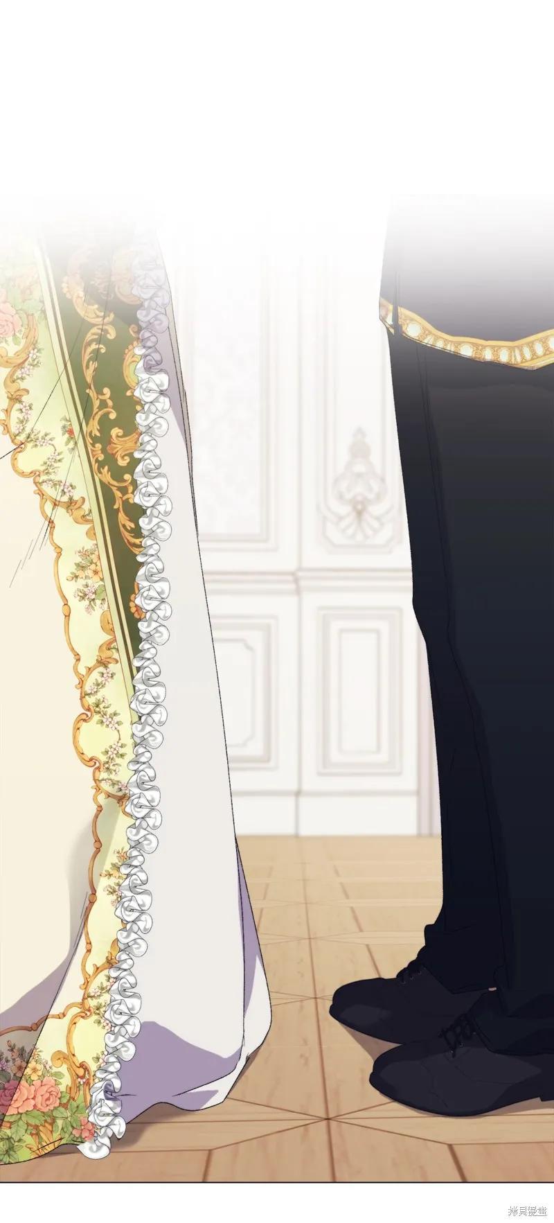 《今生我会好好照顾陛下》第119话 第54页