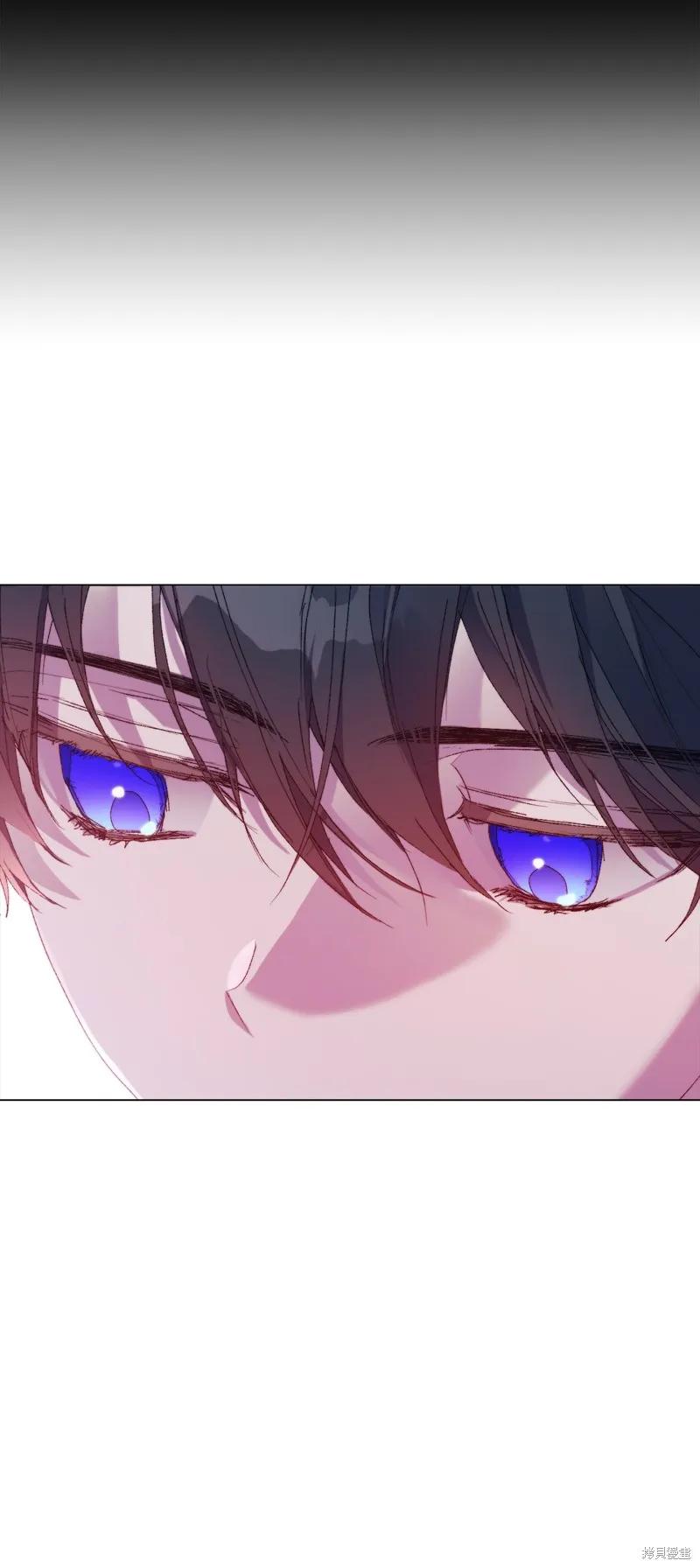 《今生我会好好照顾陛下》第119话 第35页