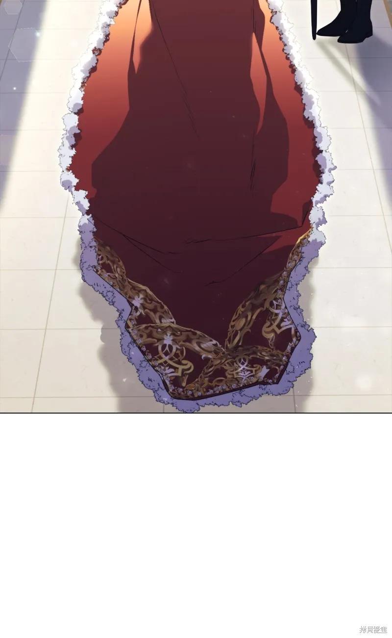 《今生我会好好照顾陛下》第120话 第27页