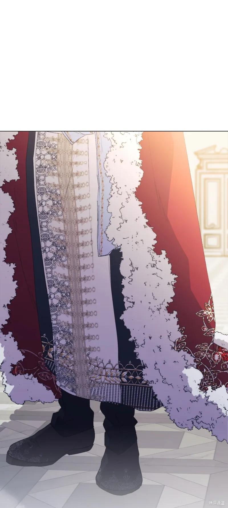 《今生我会好好照顾陛下》第120话 第28页