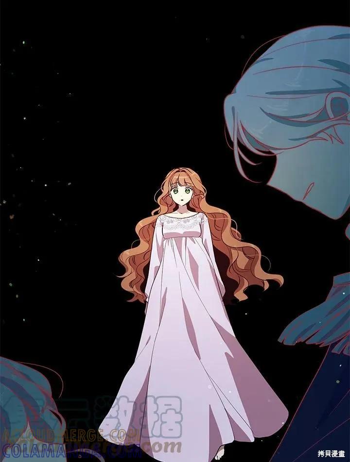 《冷血公爵的变心》第133话 第49页