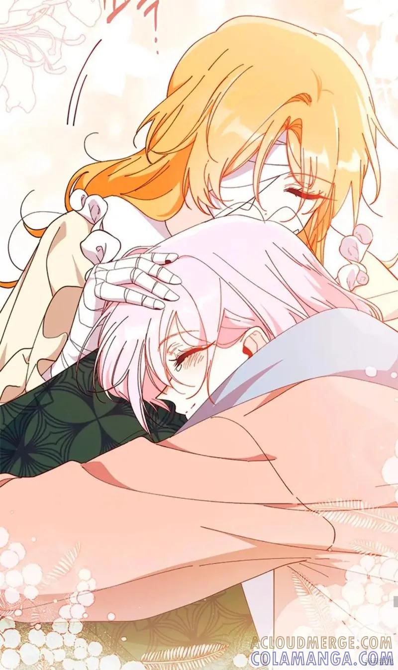 《我不想当鹊桥》第93话 第41页