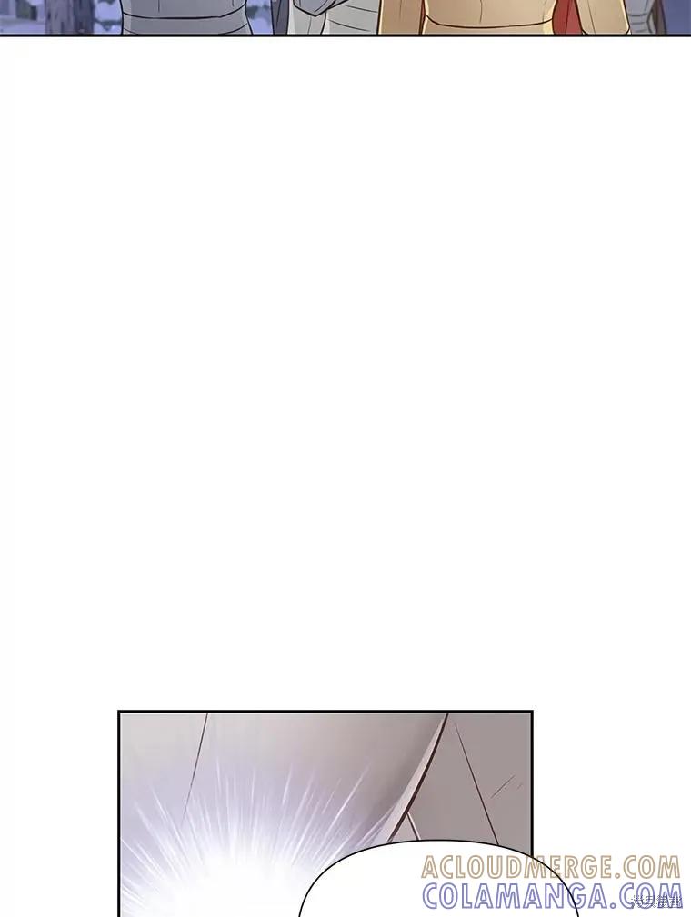 《既然是配角就跟我谈恋爱吧》第105话 第101页