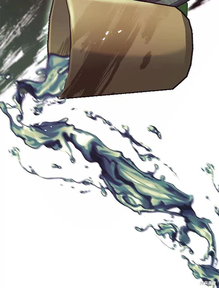 《既然是配角就跟我谈恋爱吧》第107话 第35页