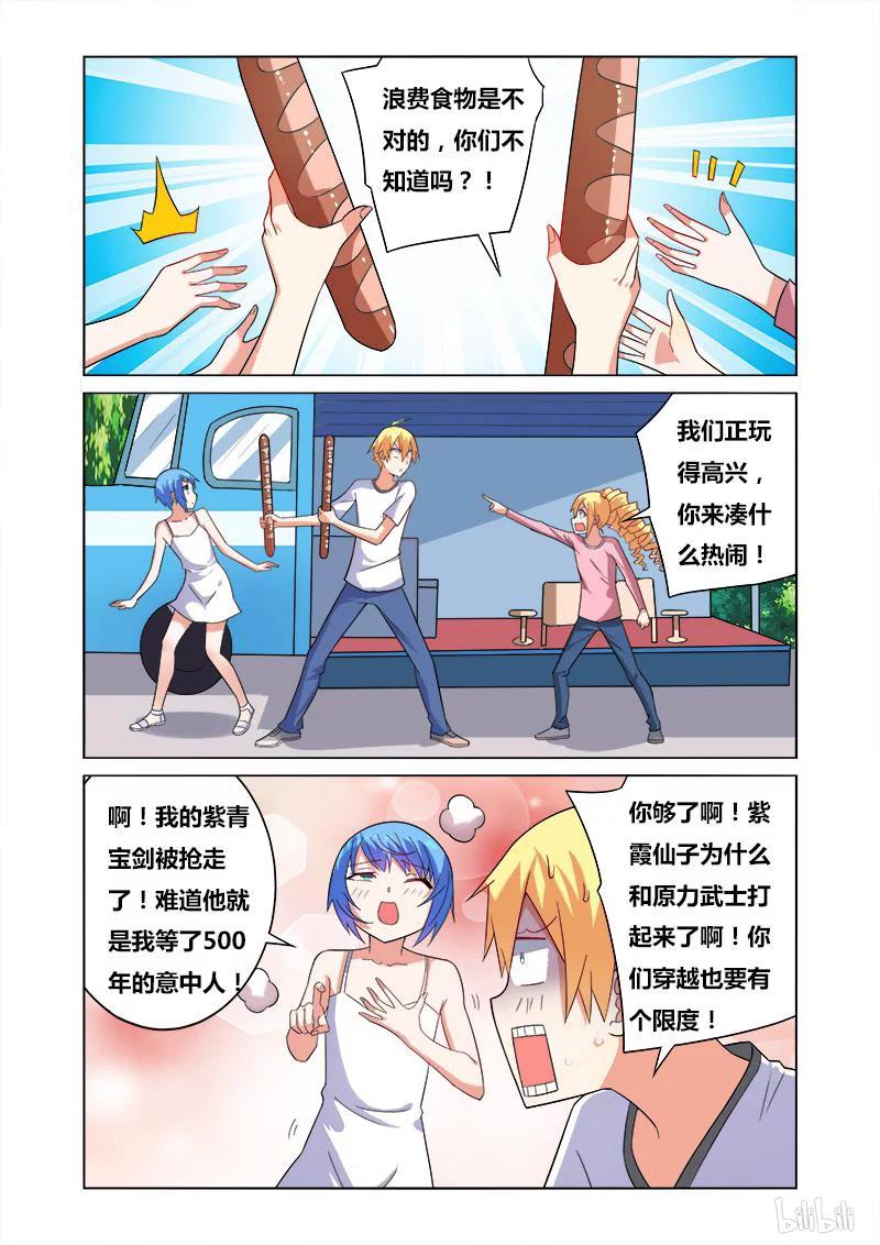10.jpg