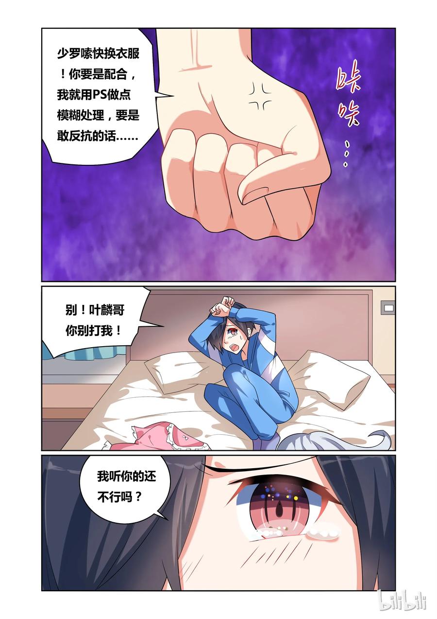 12.jpg