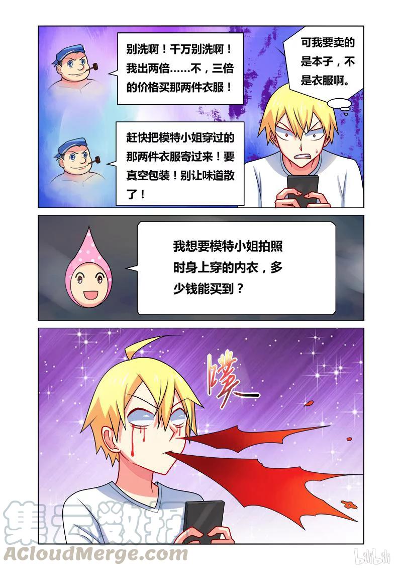 5.jpg