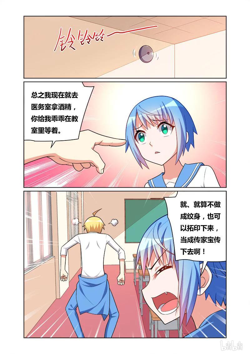 4.jpg