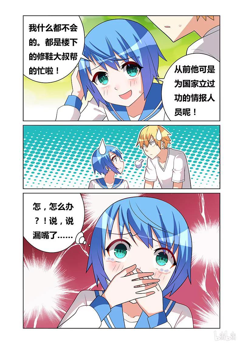 12.jpg