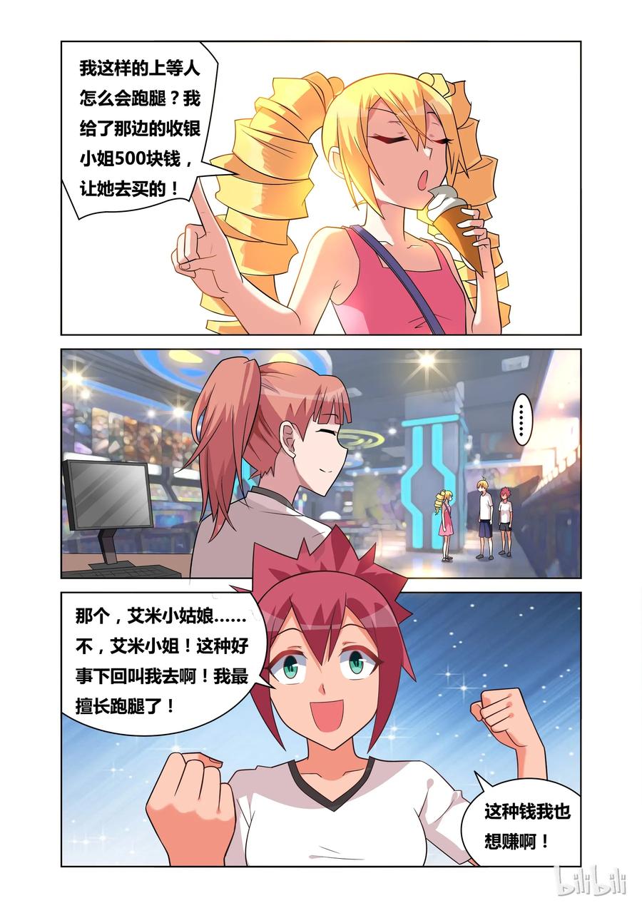 8.jpg