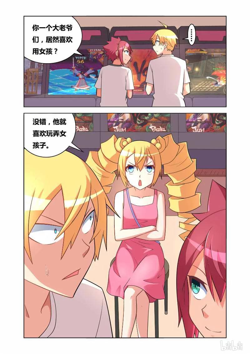 3.jpg