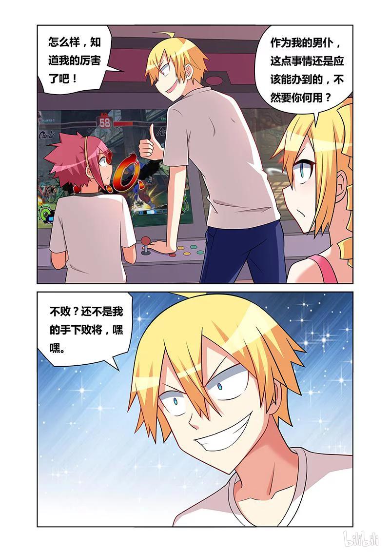 5.jpg