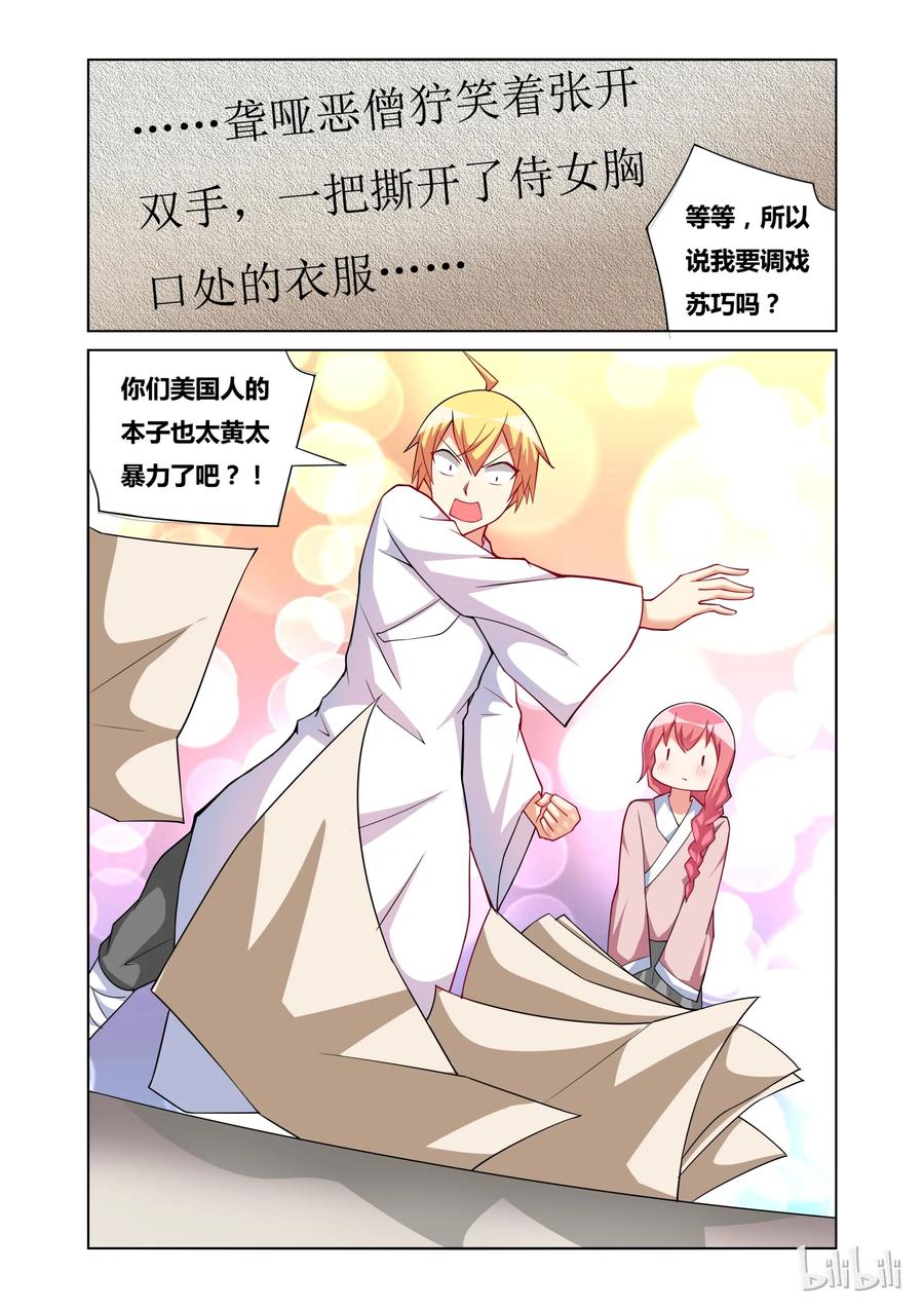 11.jpg