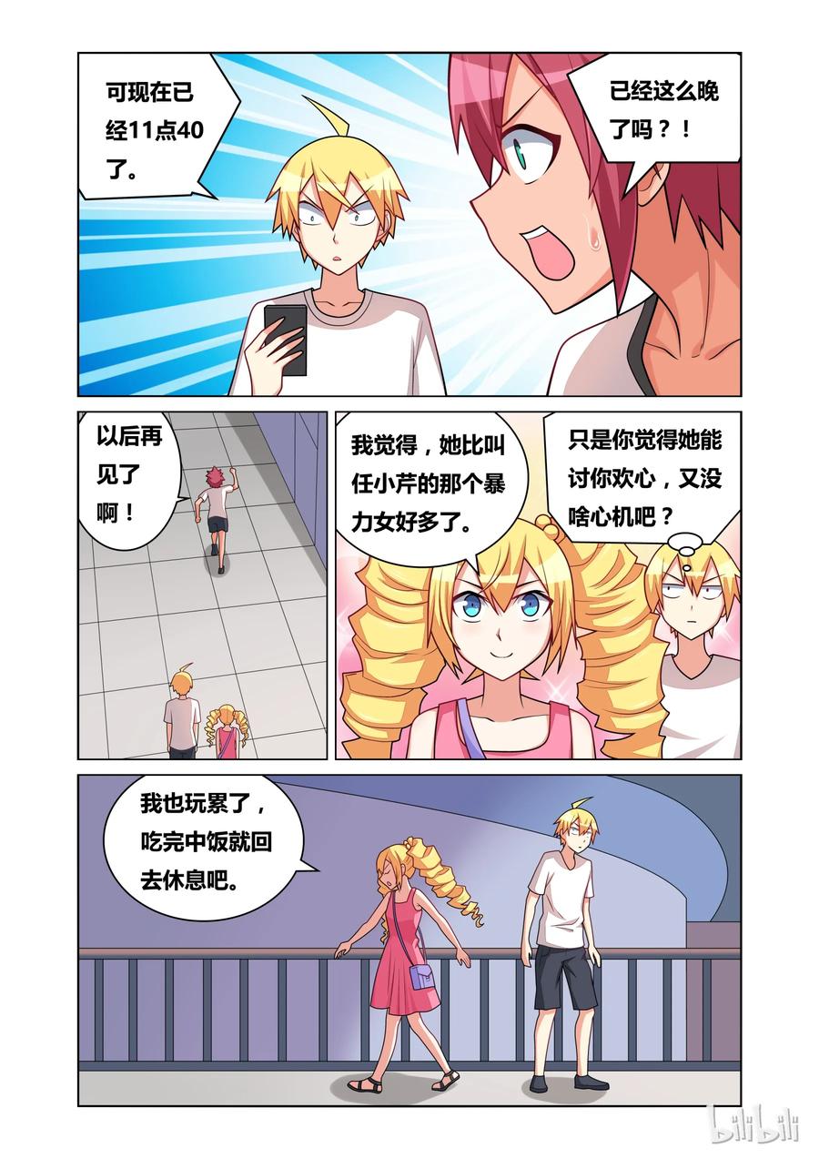 7.jpg