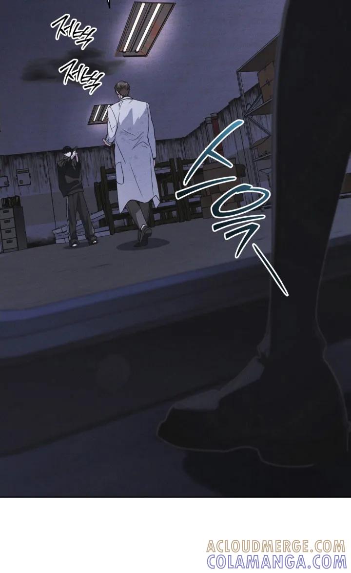 《彩虹城》第159章：【第三季】照片秘密 第17页