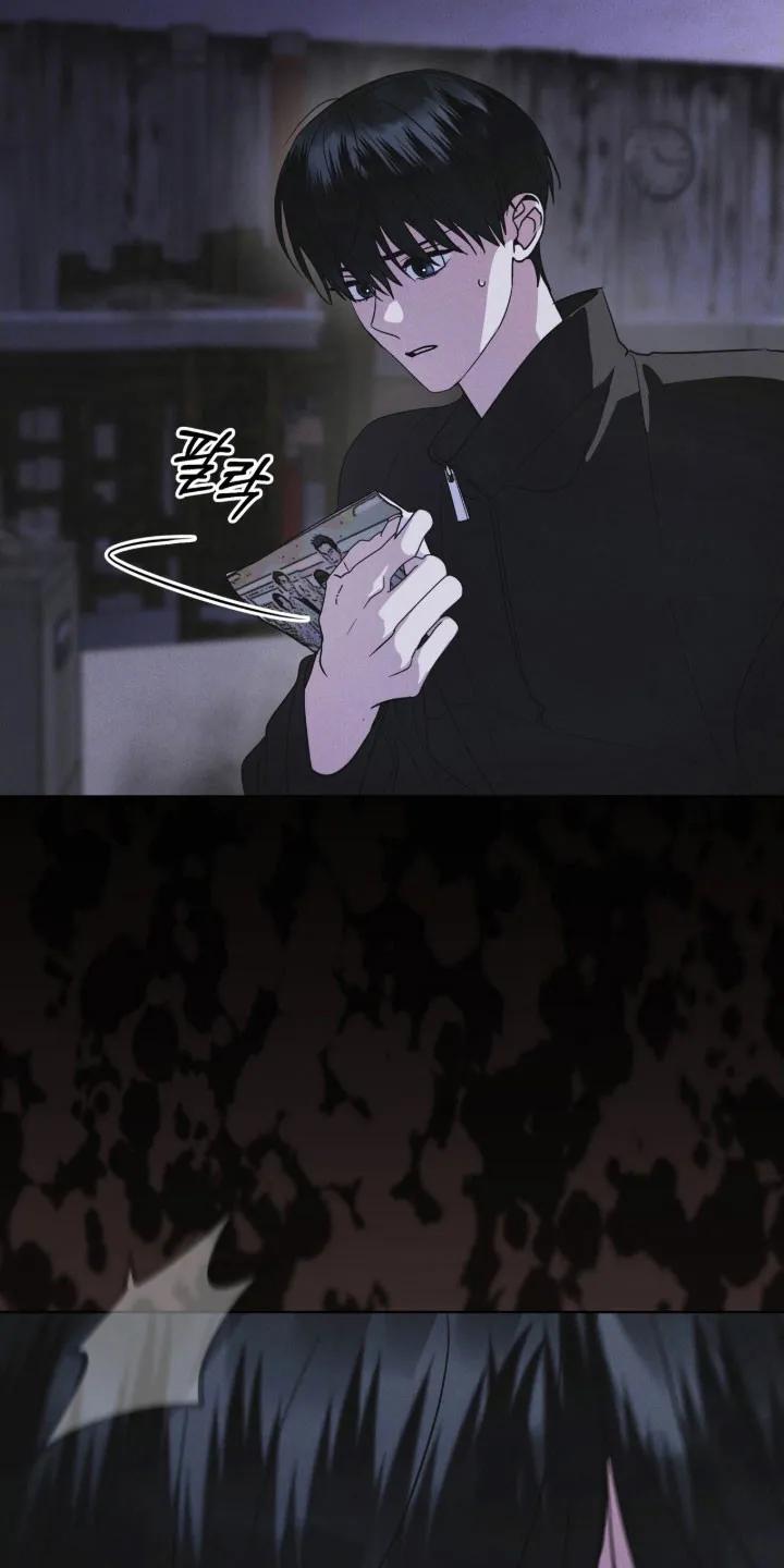 《彩虹城》第159章：【第三季】照片秘密 第8页