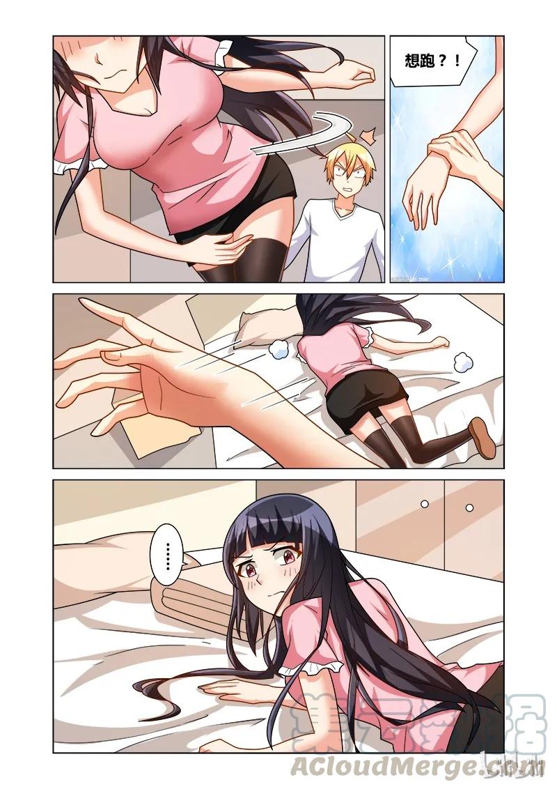 9.jpg