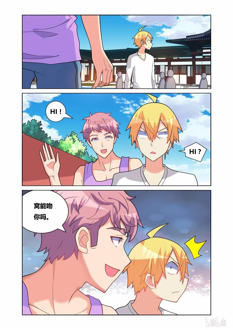 2.jpg