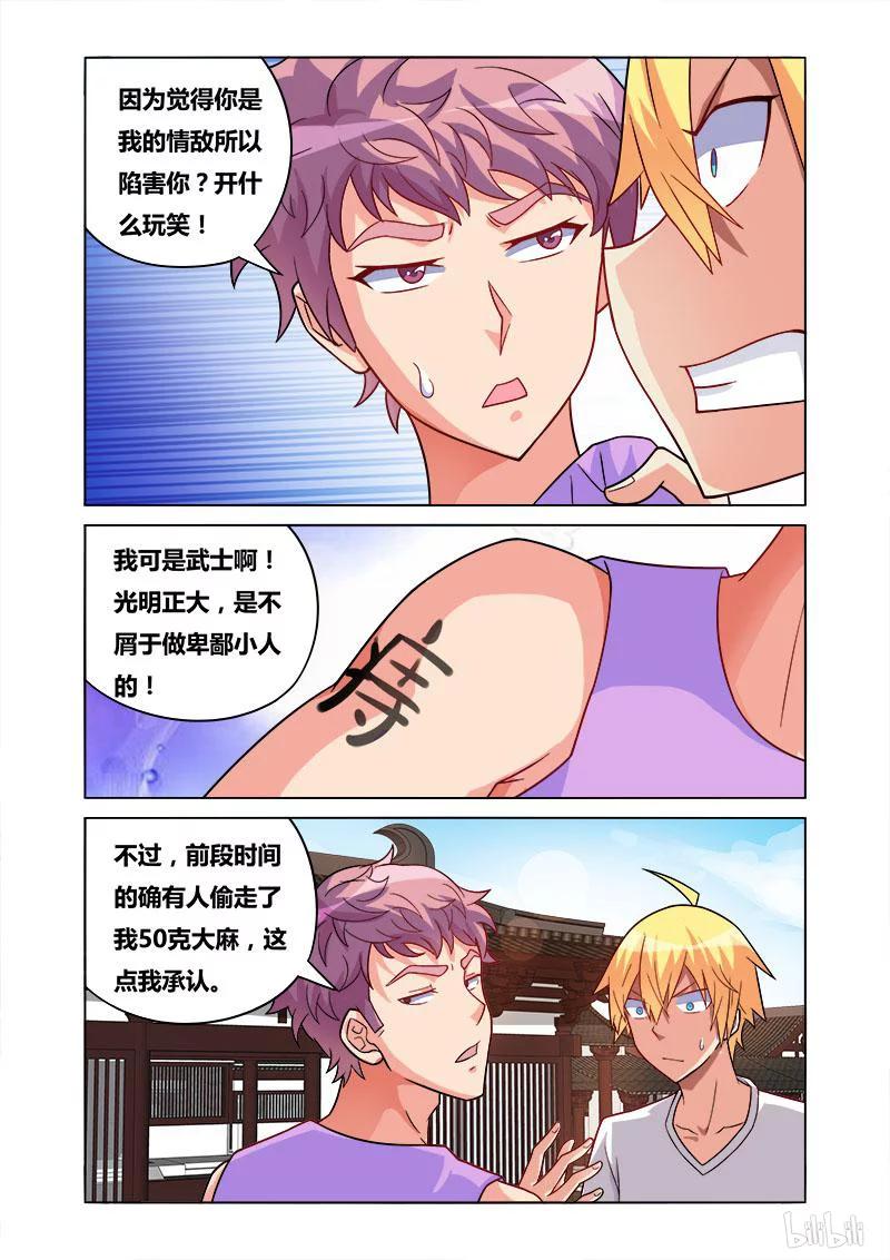 10.jpg