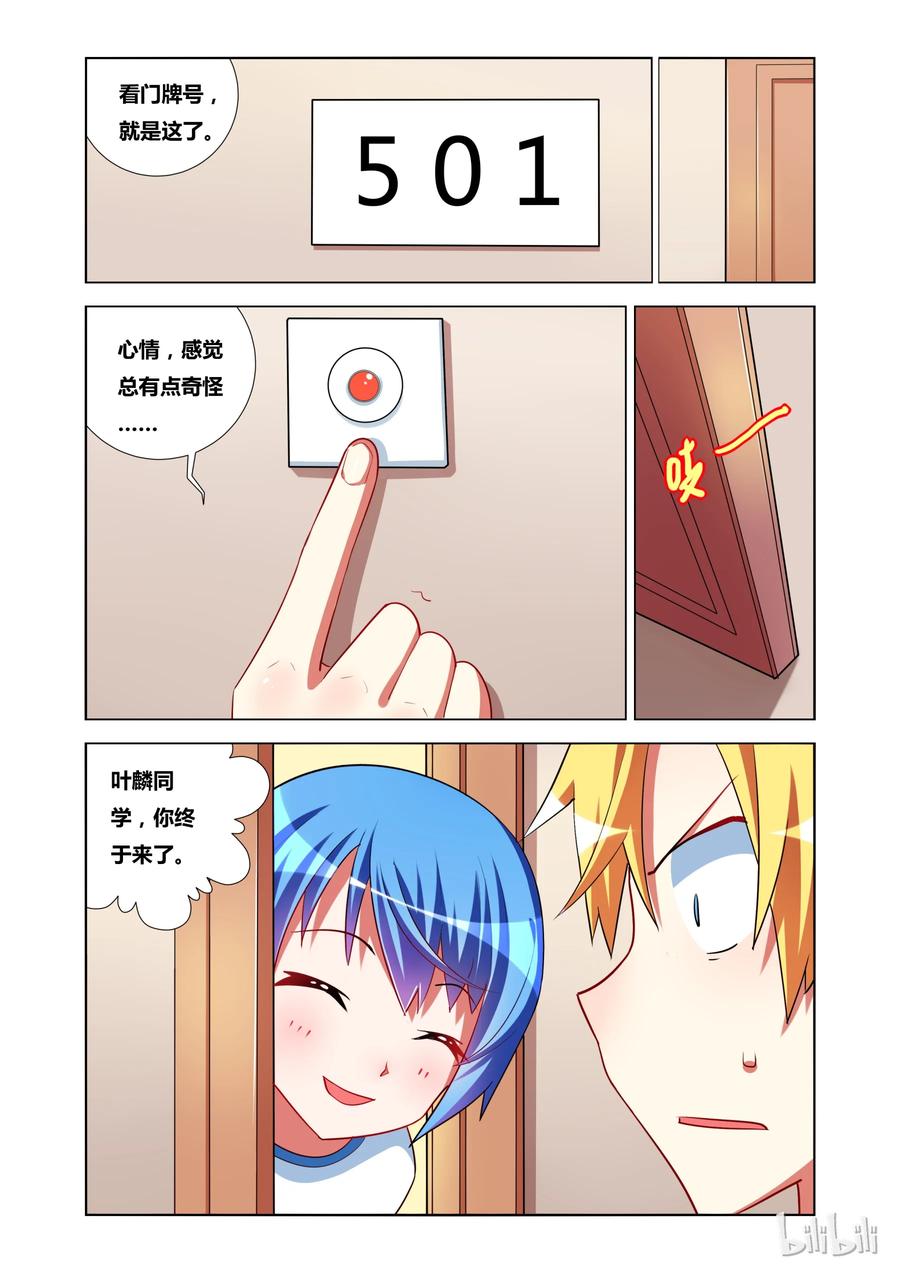 15.jpg