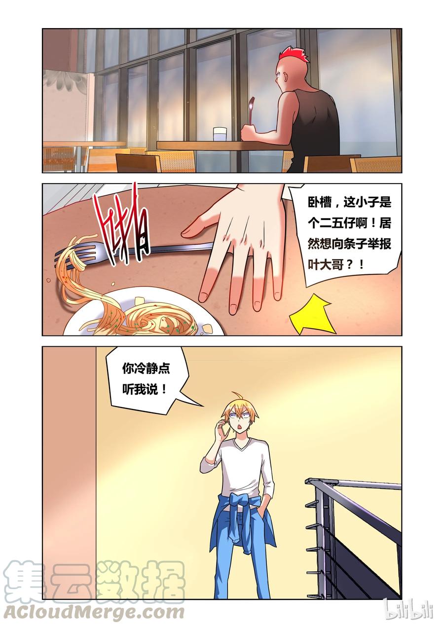 22.jpg