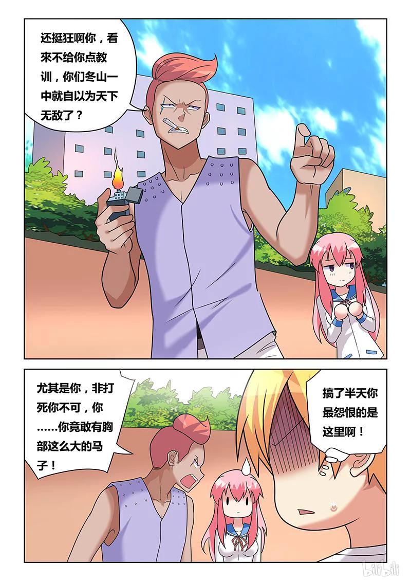 4.jpg