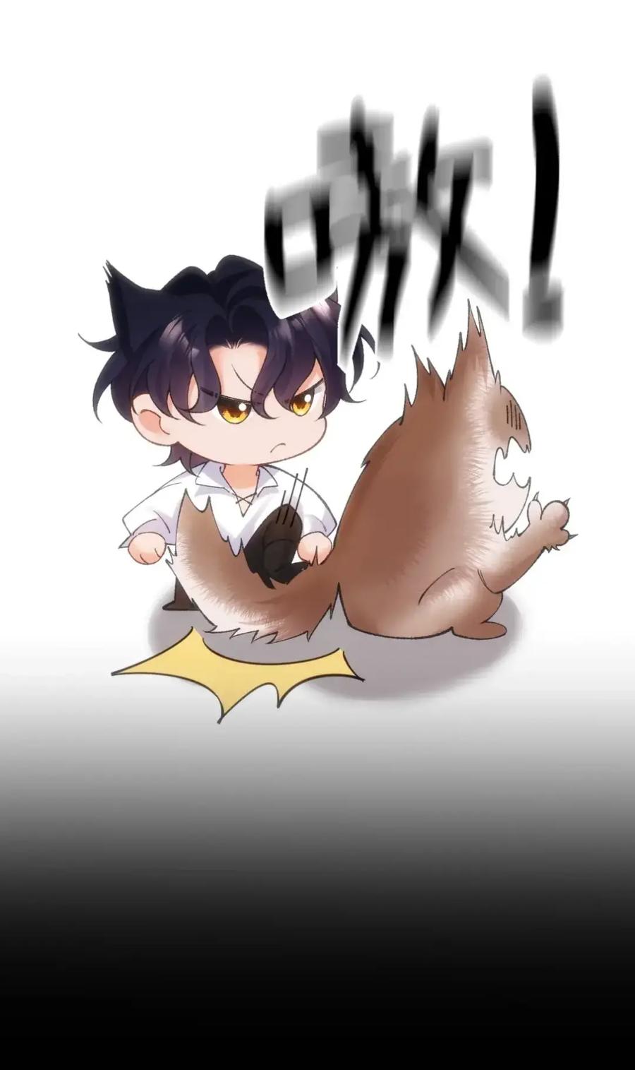 圣子殿下竟被肆意标记 - 018 报复 - 第21张图