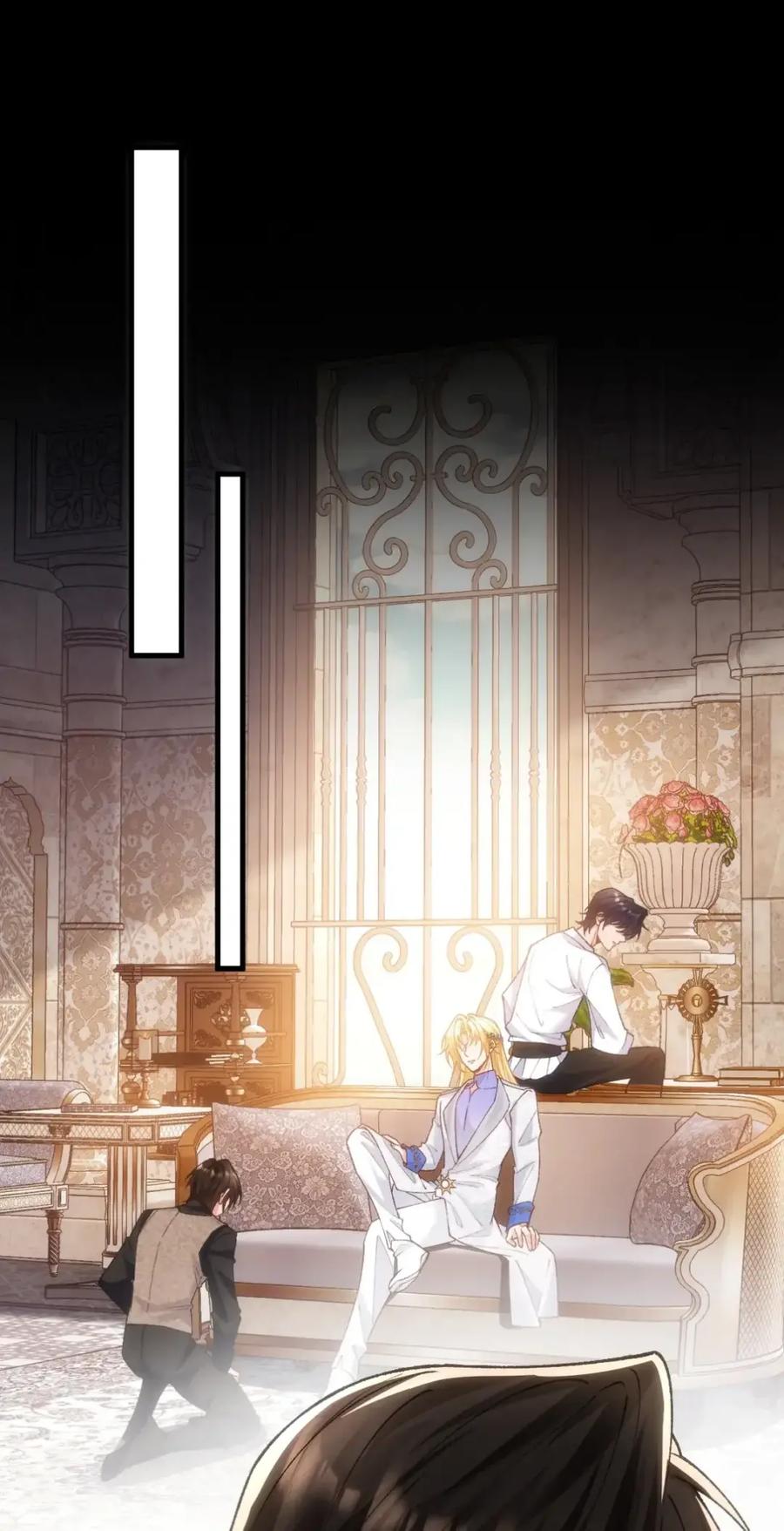 圣子殿下竟被肆意标记 - 018 报复 - 第9张图