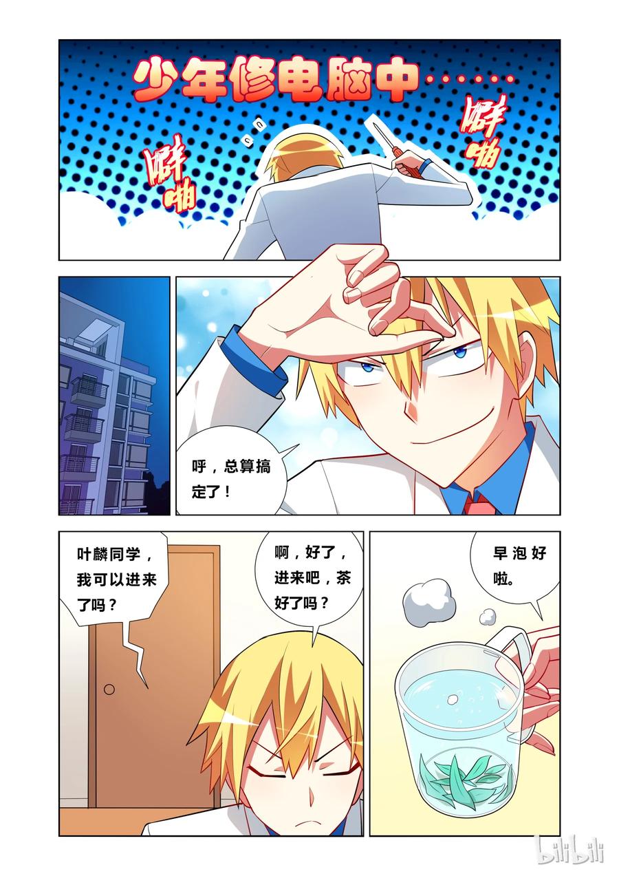 12.jpg