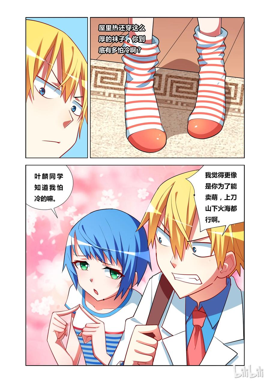 3.jpg