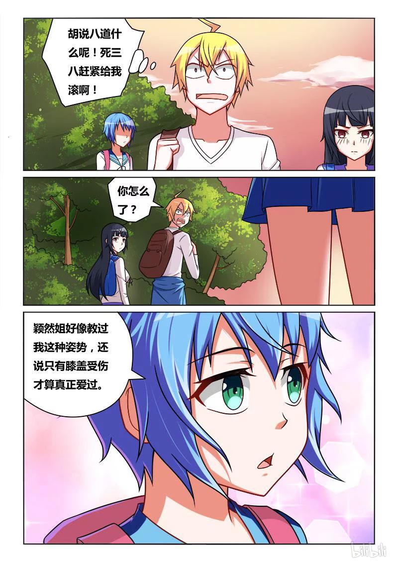 3.jpg