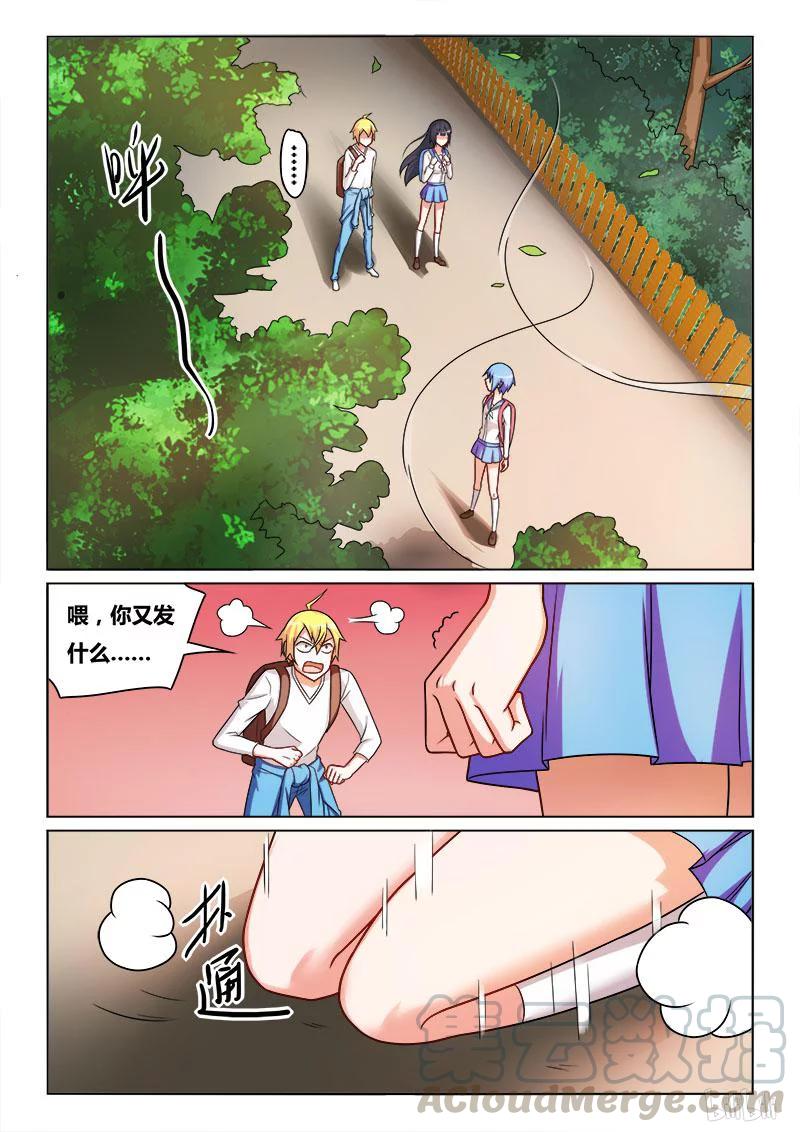 4.jpg
