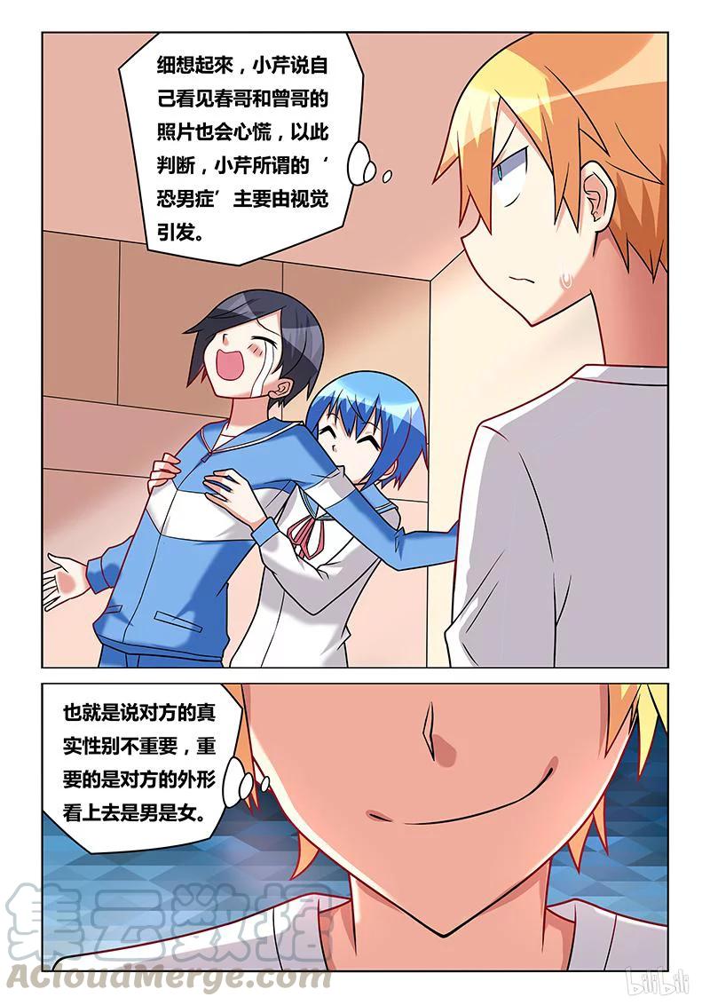 11.jpg