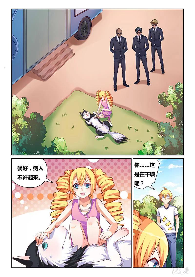 6.jpg