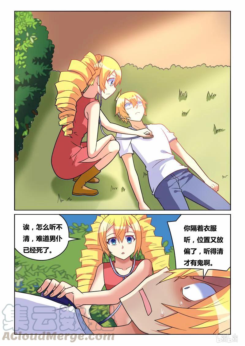 9.jpg