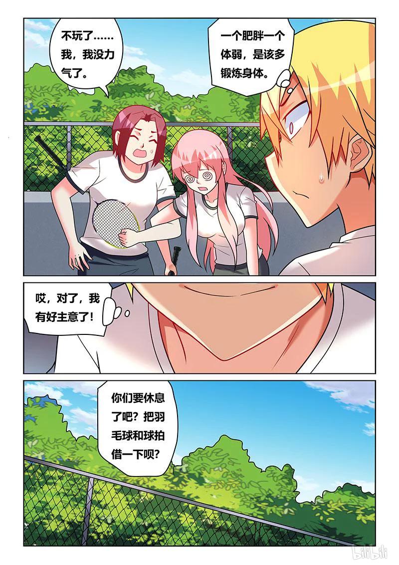 9.jpg