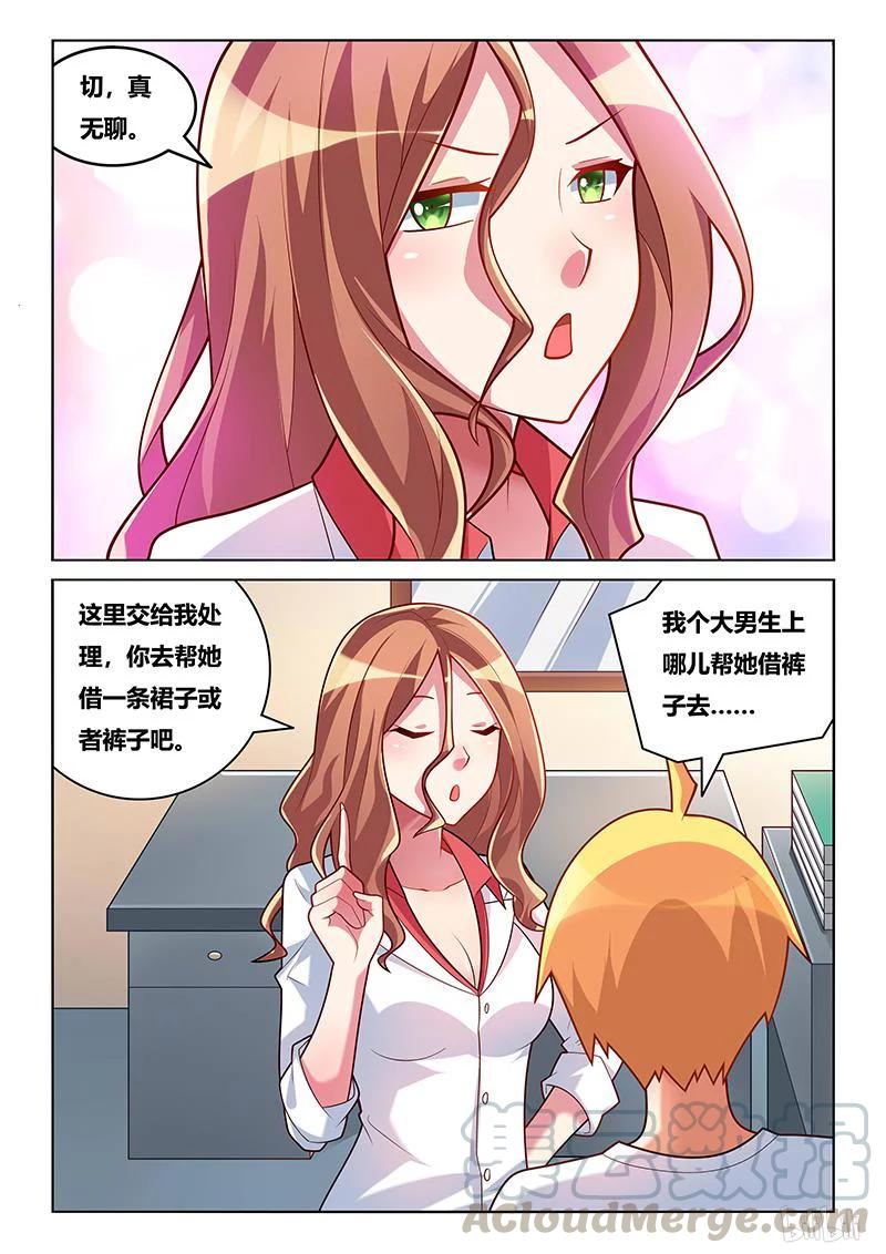 9.jpg