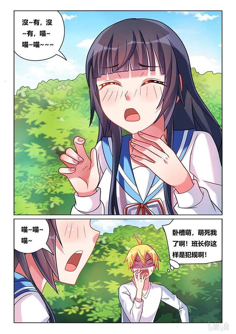 8.jpg