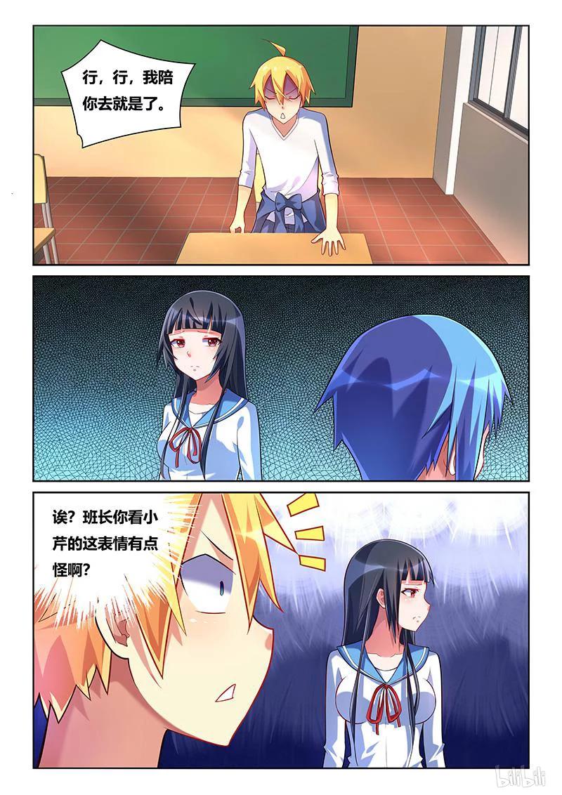 11.jpg