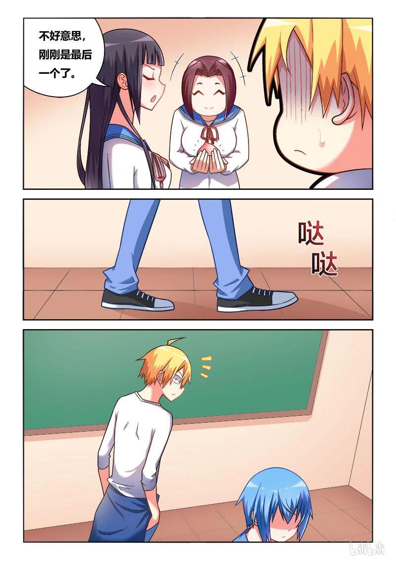 4.jpg