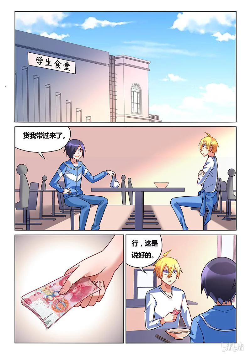 4.jpg