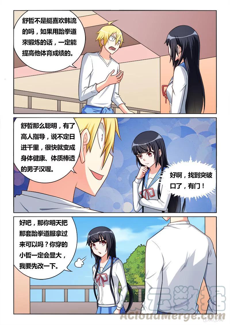 11.jpg