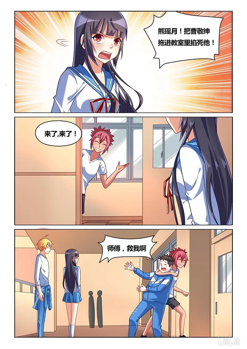 6.jpg