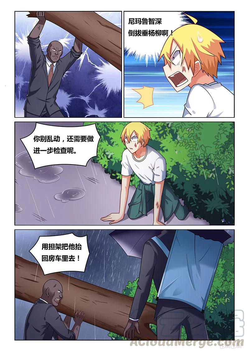 9.jpg