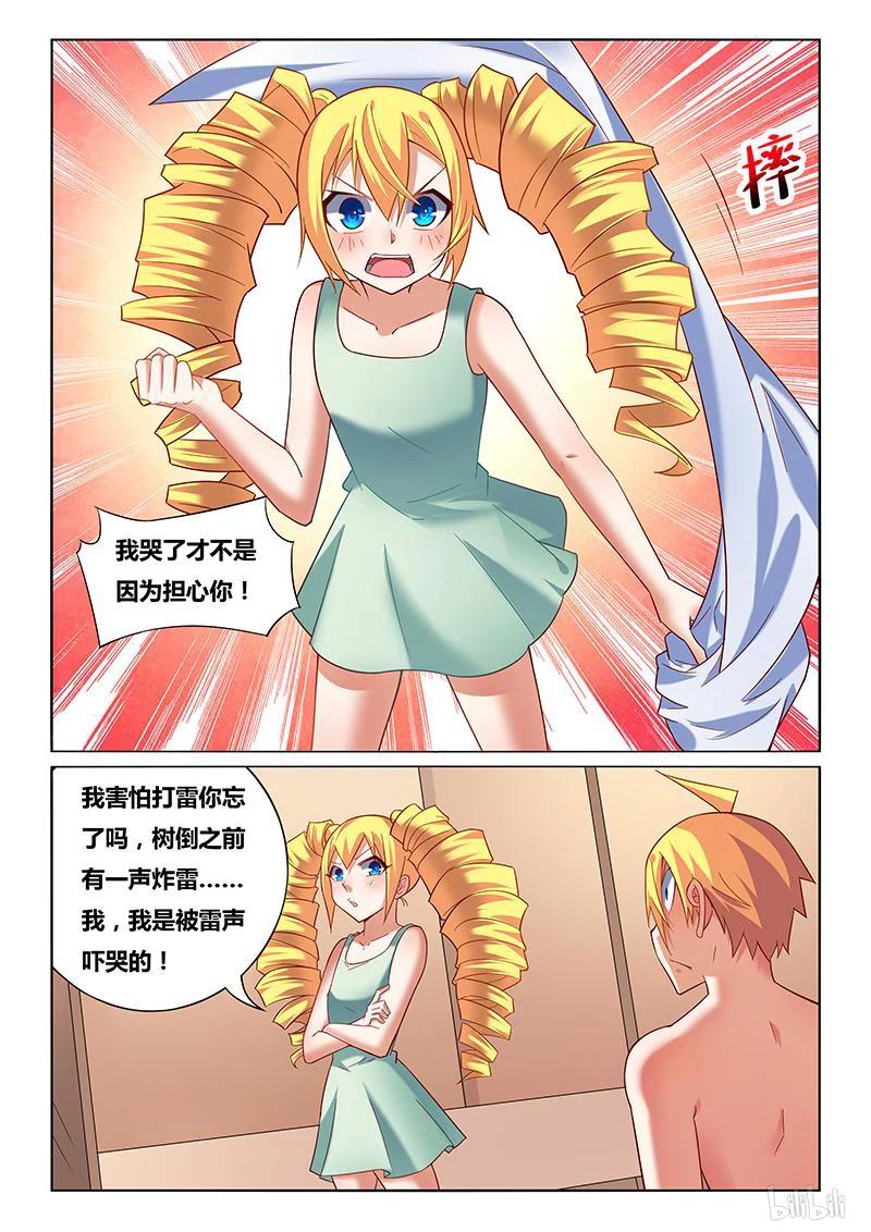 12.jpg