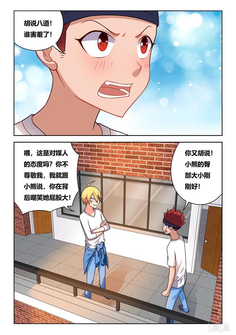 4.jpg